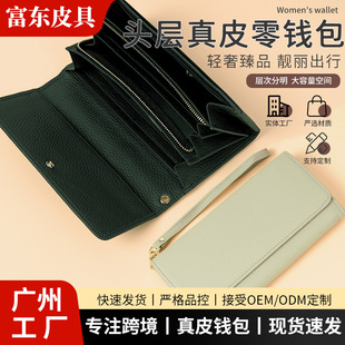 �羳�๦���L���������X��Ů�L�A�������I��Ƥ耳װ��^��ţƤ