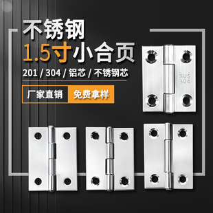 201���P�С���1.5�� 304�T����퓮���ľ���������ƽ�_����q�