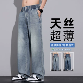 男式休闲裤;男式夹克;男式休闲短裤