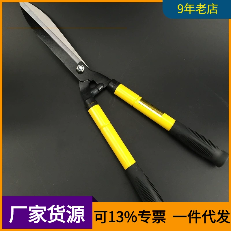 Поставка телескопические садовые ножницы/профессиональные секаторы/обрезные ножницы/газонные ножницы Linyi оптом