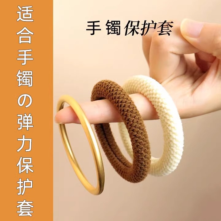 Pulsera cubierta protectora pulsera de oro alta moda elástica anillo liso dispositivo antigolpes anillo liso pulsera de jade Jade a prueba de arañazos daño antiarañazos