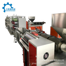 һ�_��������C�����P䓔D���CPET���a���O�����ϙCе