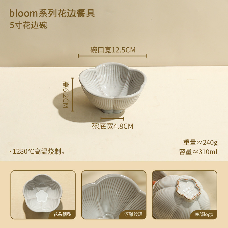 5inch 레이스볼 [32/1박스]