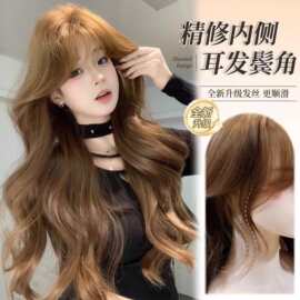 【怦然心动】假发女韩系气质手钩蕾丝中分焦糖暖棕色整顶假发头套