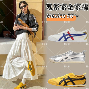 �������] ��ڣtiger��ŮЬ����һ�_���p��͸�����e�\��С��Ь��