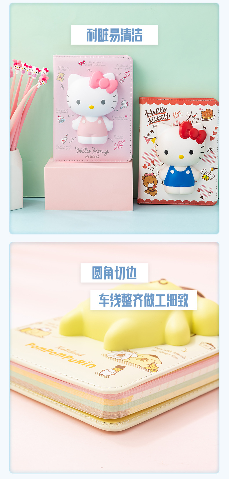 8073切图_01 (7).jpg