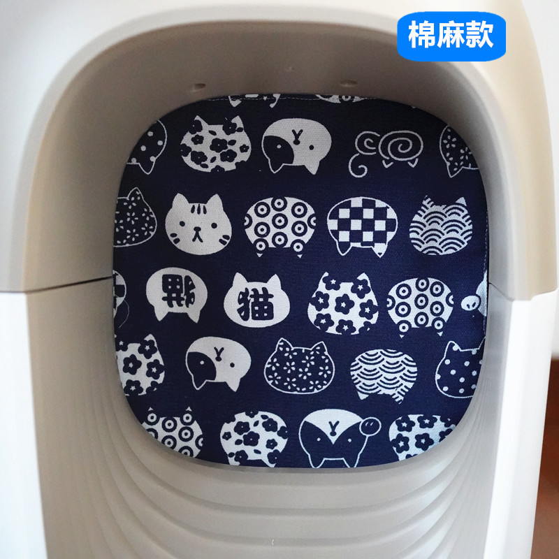 Дверная занавеска Nuoxue.Кошачий синий стиль из хлопка и льна