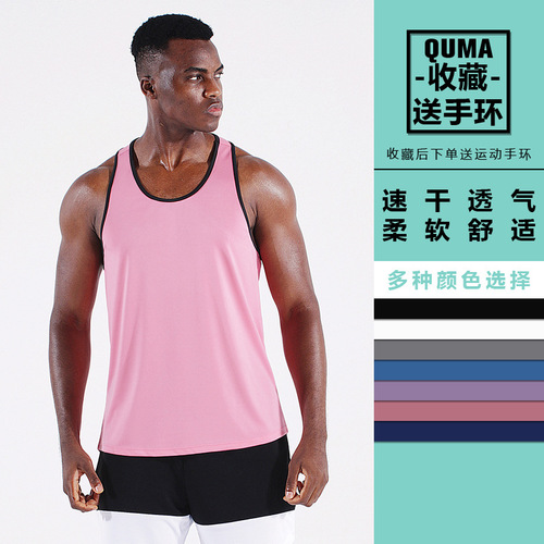 Men's Quick-Dry Summer Thin Running Basketball Training Plus Size Fitted Vest Marathon Loose Fitness Top