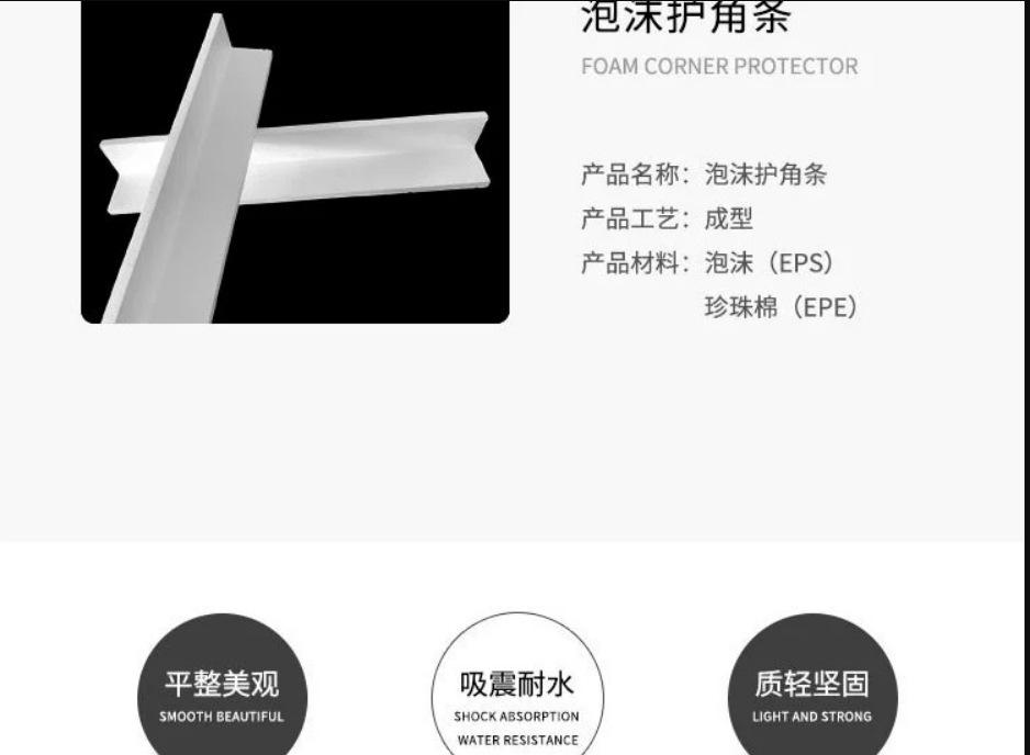 微信截图_20221118203521