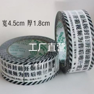 �o�_�䲻�ۺ����z������_��ҕ�l��ʾ�z���_�����Ѵ���z��