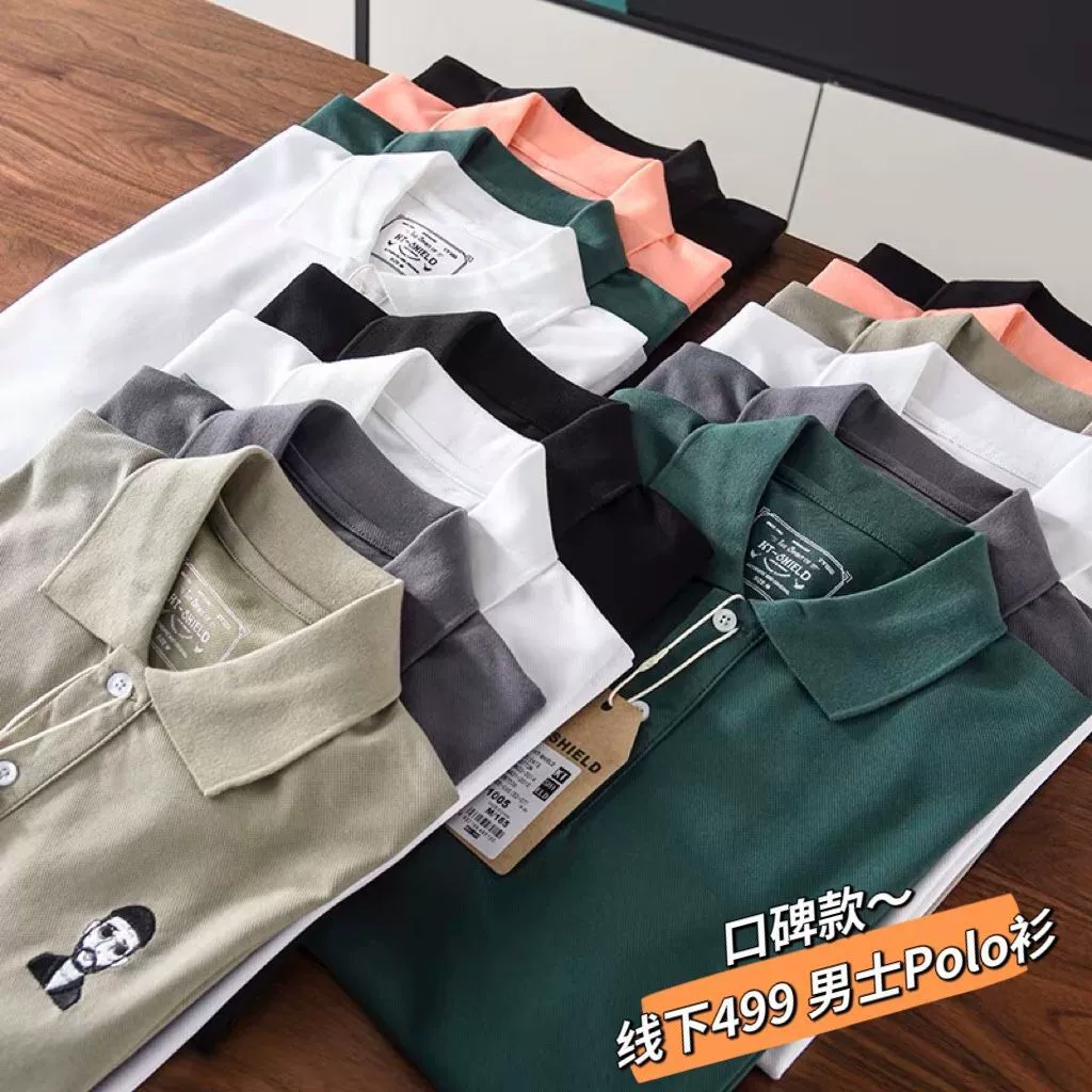 Мужская хлопковая рубашка-поло с вышивкой и короткими рукавами, деловая Повседневная футболка, топ моды