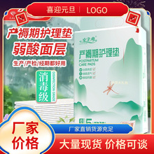 ���I�����]��Ů�����Юa�D�a��|�a���o��|һ���Է�©����