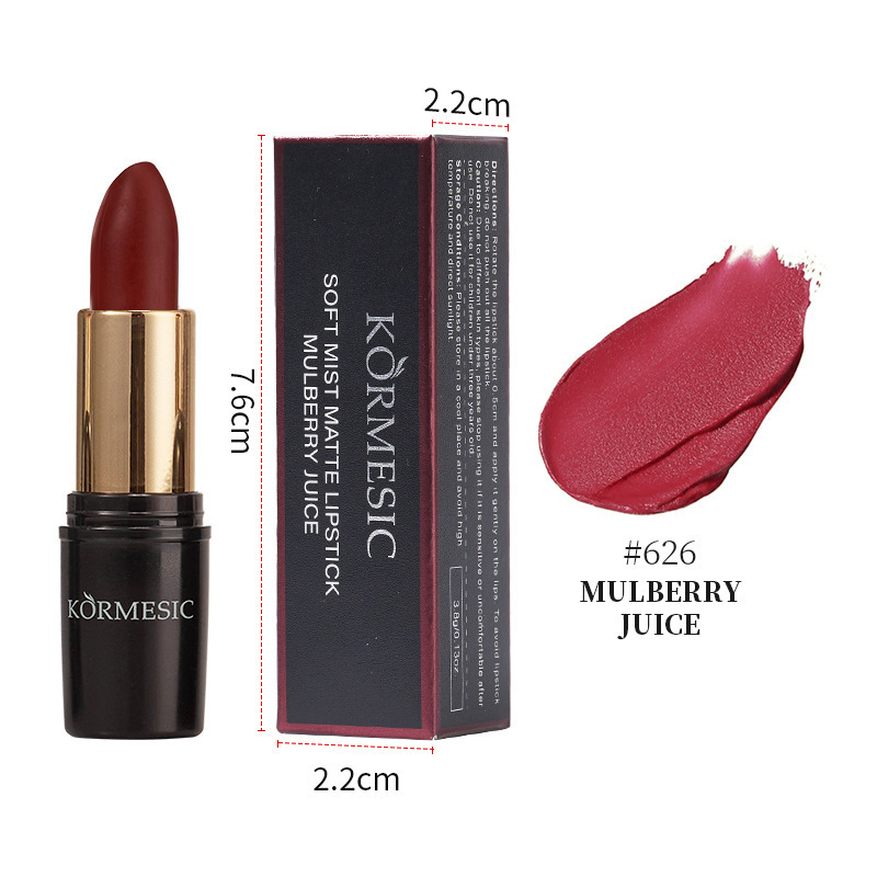 KORMESIC柔雾哑光口红lipstick唇部护理显白跨境外贸厂家批发|undefined
