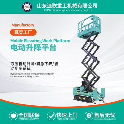 Self-propelled lift platform manufacturer Avtomobil fırlanan platformaları