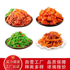 郝家记试样牛板筋地瓜梗桔梗海藻沙拉苏子叶萝卜块白菜泡菜