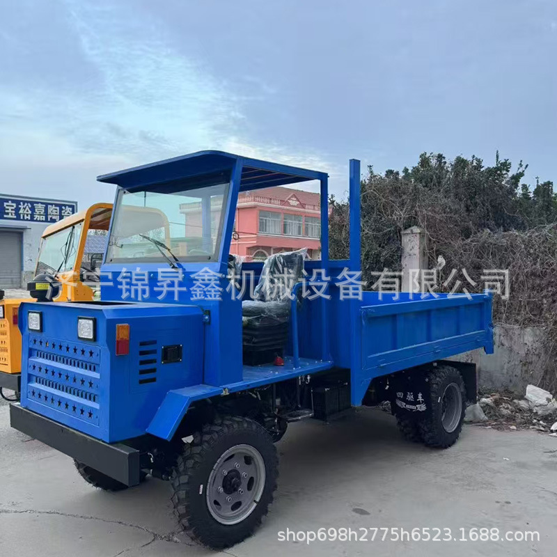 农用四驱柴油四不像多功能运输工程车自卸四不像断气刹爬坡王