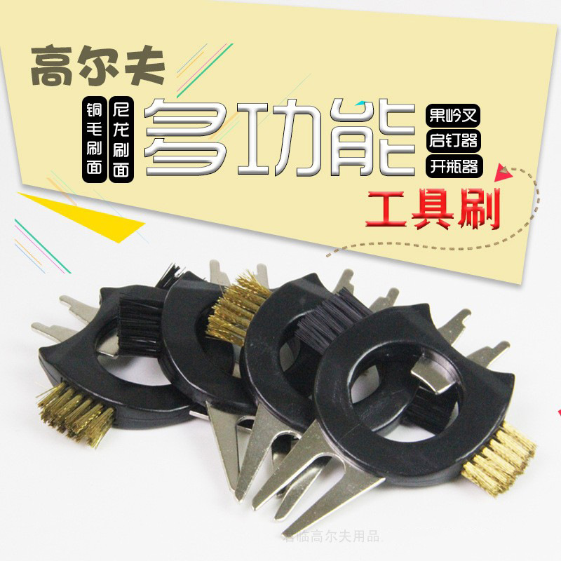 �߶���๦�ܹ���ˢ����濪ƿ��Ь��ж��������ľ��������ˢͭˢ