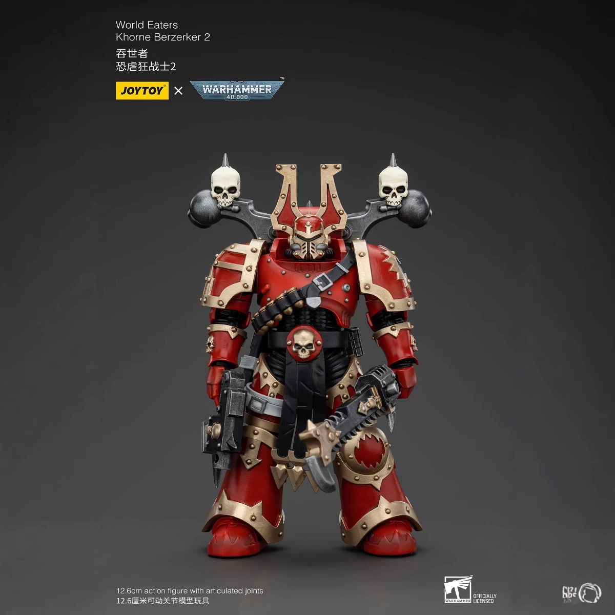 JOYTOY Темная Источник Warhammer 40K Мир Воин Поглощает Террор и Берсерк 7 моделей 1:18 подвижная фигурка солдат играет роль