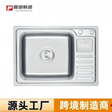 304���P䓆��莧���°�ˮ�ۈA�����z�Ӻ��ֹ��N��ϴ���һ�w����
