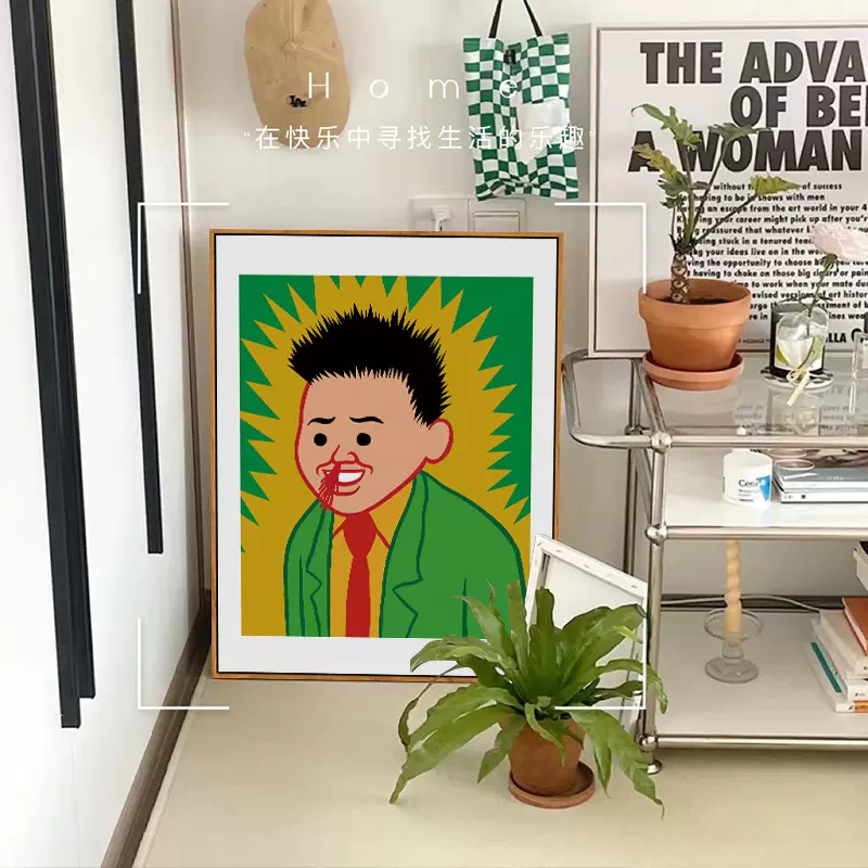 西班牙joancornella挂画恶搞艺术装饰画卡通幽默客厅奶茶店插画