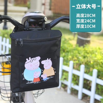 Bag Tram Large Capacity, Electric car tail box - 3d-three-dimensional-hanging-bag-peyich-family-enlarged-and-widened-default-items