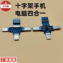 ���ƽ����֙CU�P2.0-3.0оƬPCBA�ļ��������Ʒ��X���Զ���