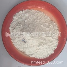 华懋供应 蒜粉 大蒜油 蒜皮 欢迎致电联系 量大从优