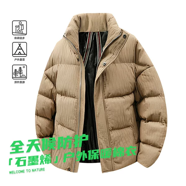 Ergonomic design couple's winter graphene stand-up collar cotton jacket, trendy loose-fitting double shoulder outdoor windproof and warm coat