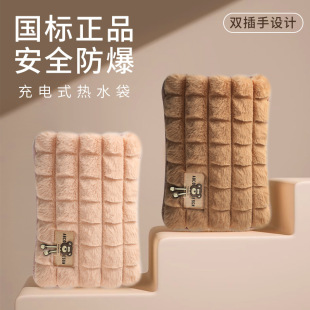 ���˳�늟�ˮ�������ԄӔ��ůˮ��ë�q��ͨ�p����ů�������S���l