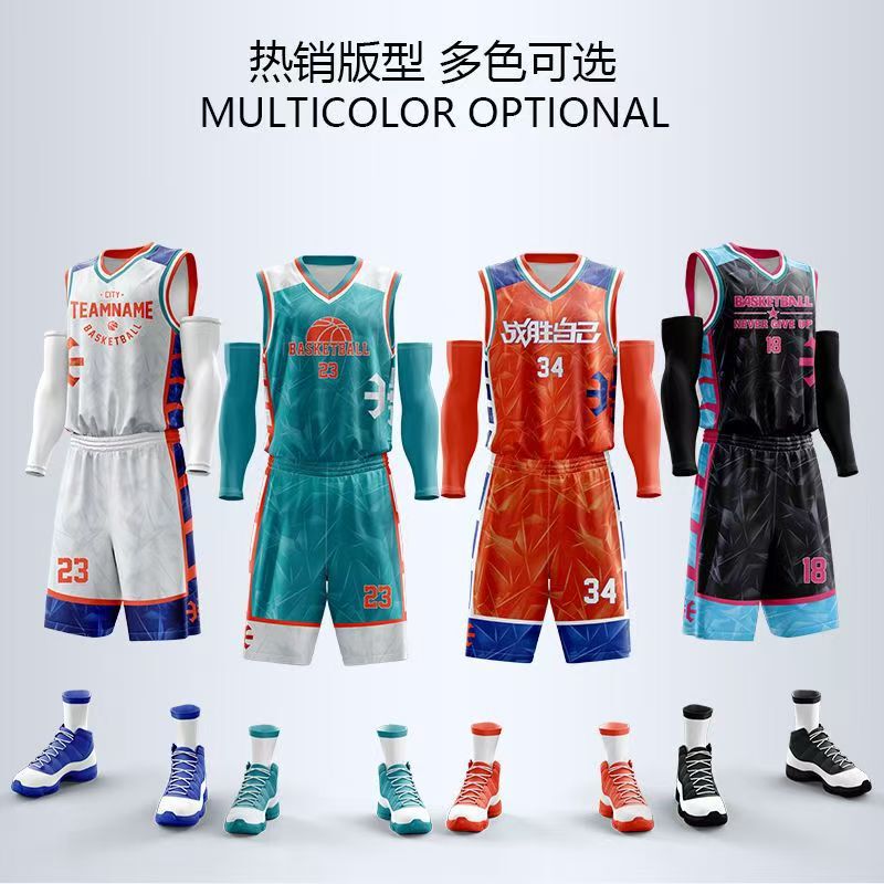 Basketball Uniform Set for Summer Boys and Teenagers, Popular Basketball Training Camp Sports Competition Team Uniform Basketball Jersey Basketball Uniform Set for Summer Boys and Teenagers, Popular Basketball Training Camp Sports Competition Team Uniform Basketball Jersey