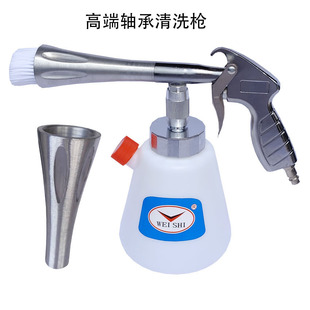 �����L��ϴ������S����ϴ������I�̘Iʹ�ø߉�ˮ������