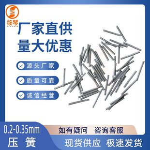304H���P䓾�0.2-0.35mm΢�͉�������O�䉺�s���ɬF؛�ߏ���