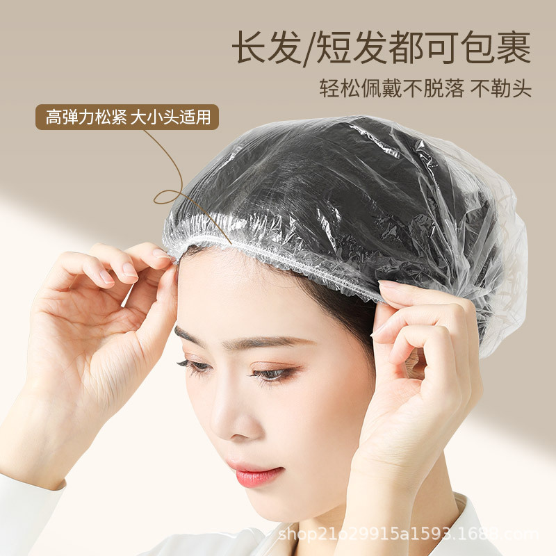 女性用使い捨てシャワーキャップ、防水性と耐油性、家庭用入浴用の厚いヘアキャップ、シャワーキャップ、ホテルのバスアメニティ|undefined