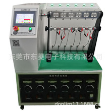 90�Ȏ��迹���ď���ԇ�C ��ؓ�d���ď���ԇ�C �|�����