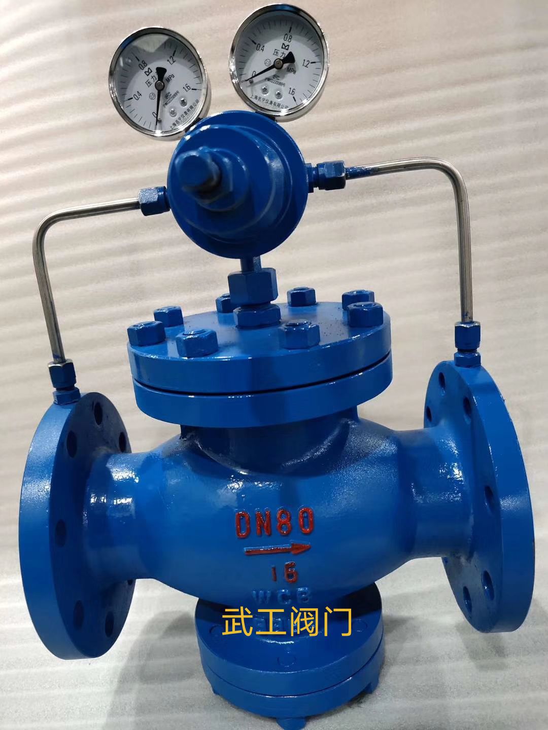 重庆阀门厂价供应先导活塞式气体减压阀 蒸汽减压阀KY43H