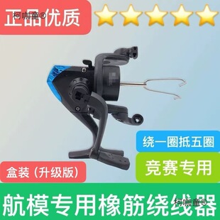 ��ģ�������w�C�@�����֓u��ģ늄��@���C��Ƥ���ք�Ӌ��