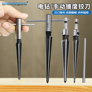 �����F���q�� 3-13mmľ��ľ�嵹�����_�U5-16mm���Ǳ�