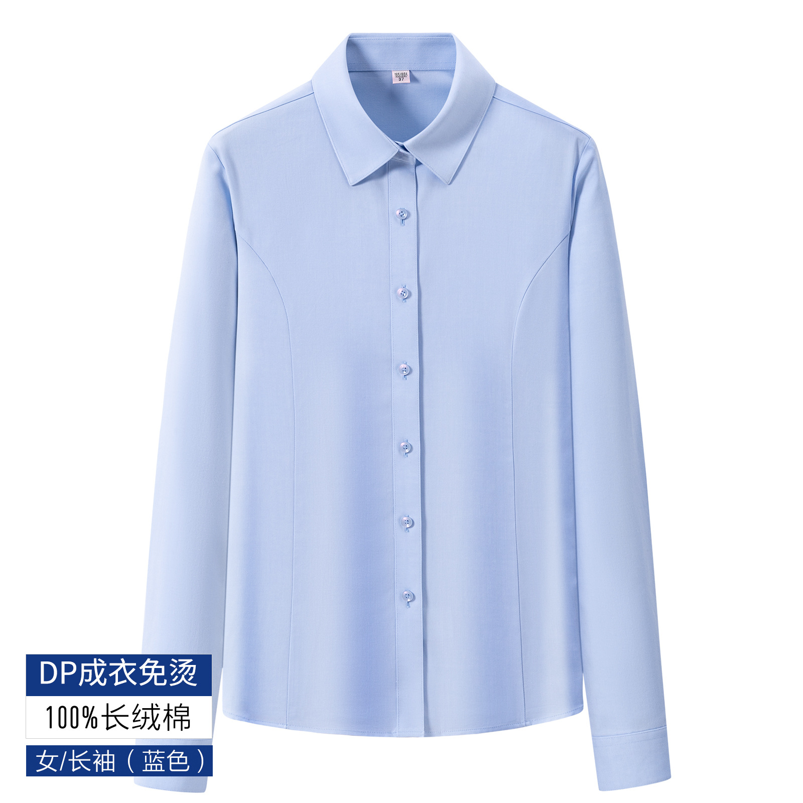 200 4 hebras 100% camisa de algodón hombre de negocios de alta calidad ropa de trabajo DP camisa de manga corta