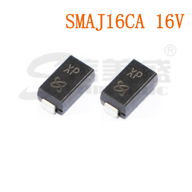 SMAJ16CA 16V 丝印XP SMA DO-214AC 瞬态抑制二极管 TVS管 现货