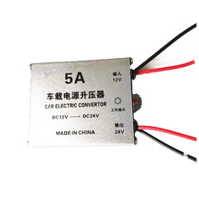 DC12V�DDC24V 5A 120W������ 늄�܇�Դ�D�Q�� 12V��24V�Դ