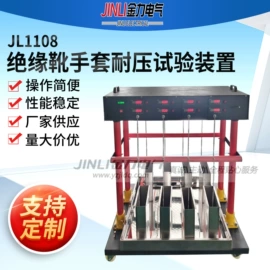 其他电工仪器;电阻测量仪表;电流测量仪表