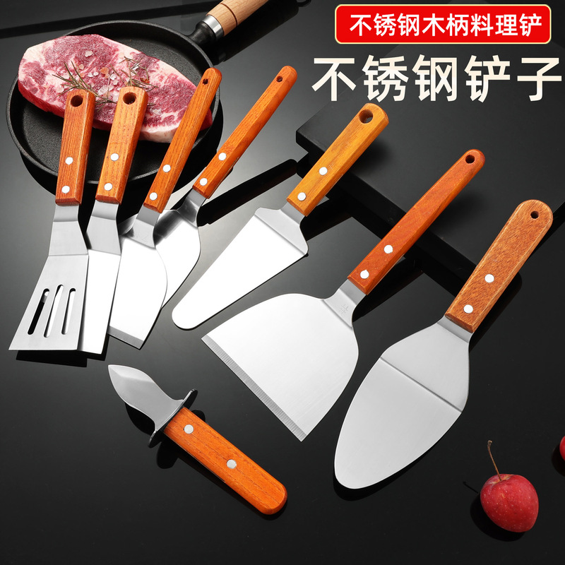 Cross-Border Stainless Steel Iron Plate Barbecue Steak Frying Spatula Wooden Handle Multi-Purpose Pizza Elastic Cooking Cleaning Spatula Tool Set