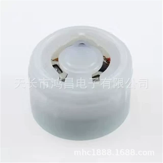 玩具配件 音乐盒 玩具配件 音乐盒 发声盒 挤压盒
