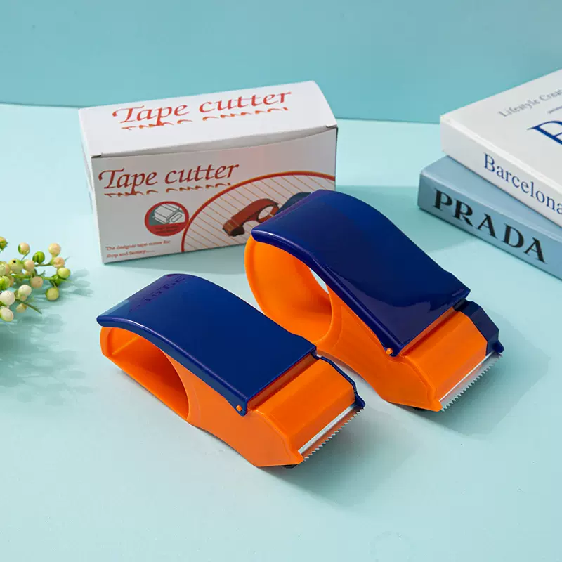 2.5寸切割器2.0寸封箱器大小号胶带机物流打包快递封箱胶带切割器