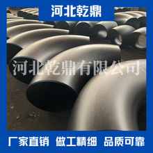 �S��ֱ�N����GB/T12459���ˮ������^ �o�p���^ �ቺ���^ �|���F؛