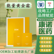 Ů��������Ժͬ���S������˪�w�w˪Ȼ֬�����������׺оo�¸�ӹ�