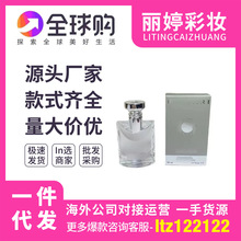 羳QԽperfume 󼪎Xҹ־ײʿµˮ