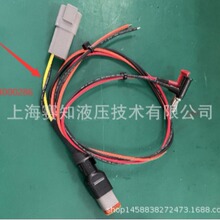4000286 ���¸�˹  HYDRAFORCE ���� ԭ�b�M�� �Ŵ��������� �F؛