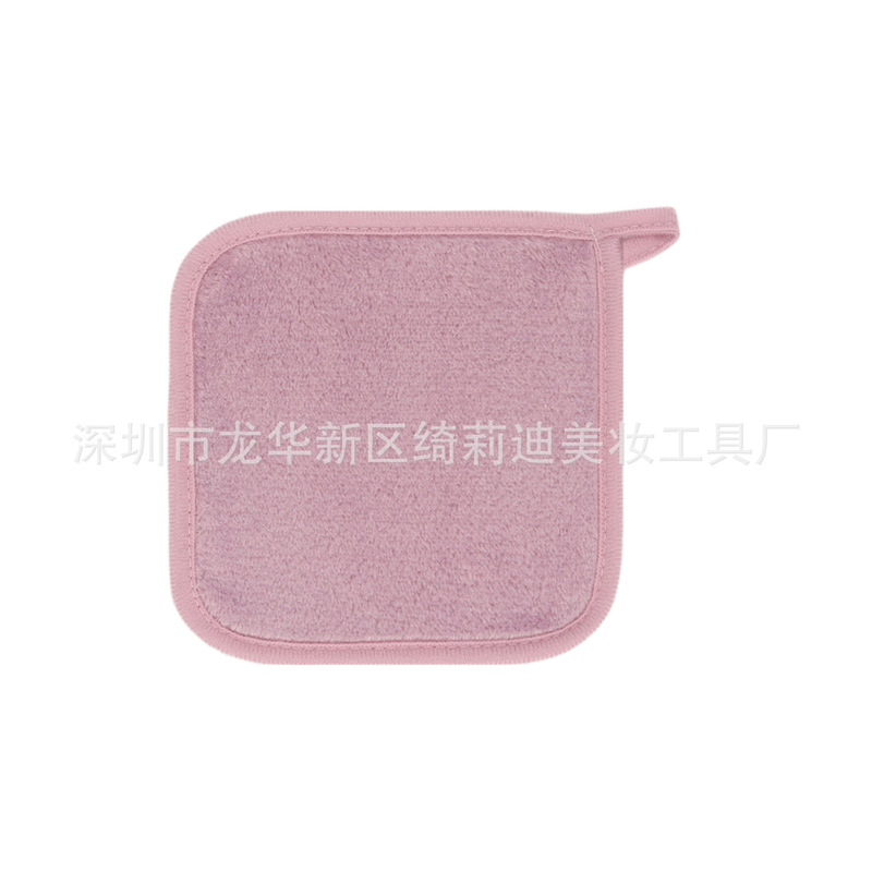 包边挂钩卸妆巾 清水卸妆巾 卸妆绒面懒人清洁美容洁面巾1414|undefined