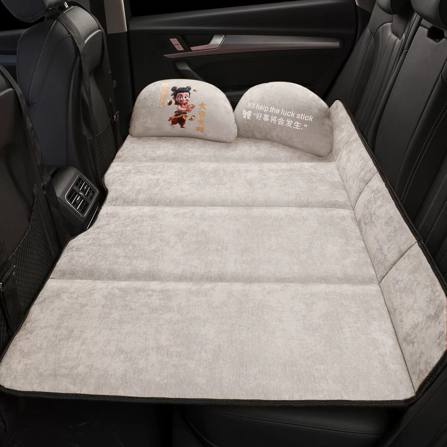 免充气汽车车载折叠床旅行床垫后排睡垫后座填平车内车上睡觉神器